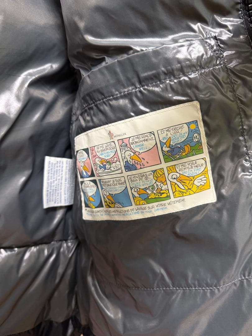 美品　モンクレール　ダウンベスト
