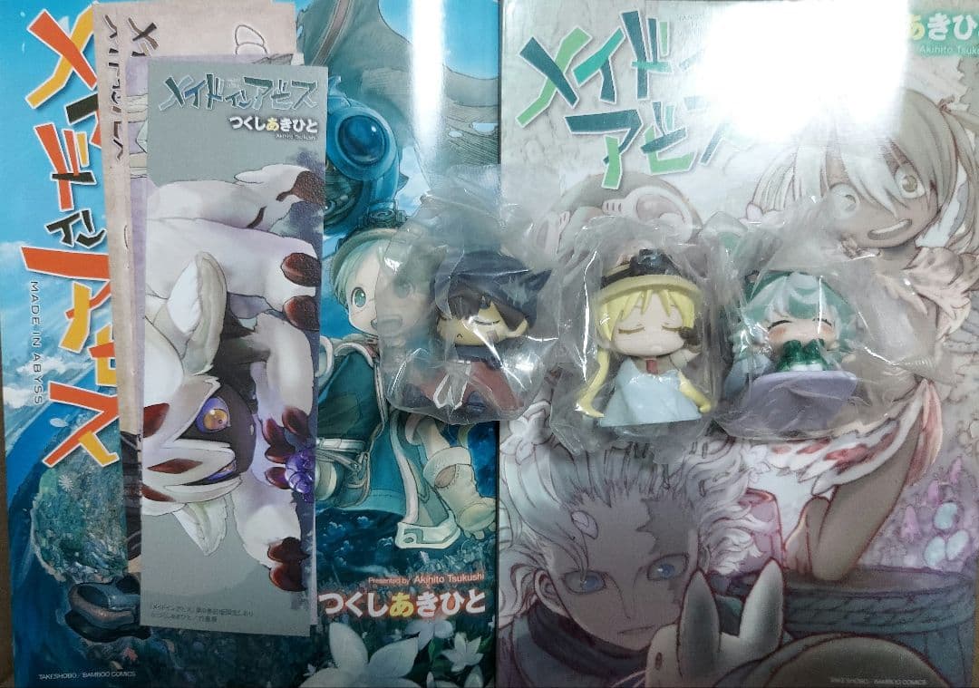 メイドインアビス　コミック　1巻〜12巻　未開封カプセルトイ　セット　栞付き