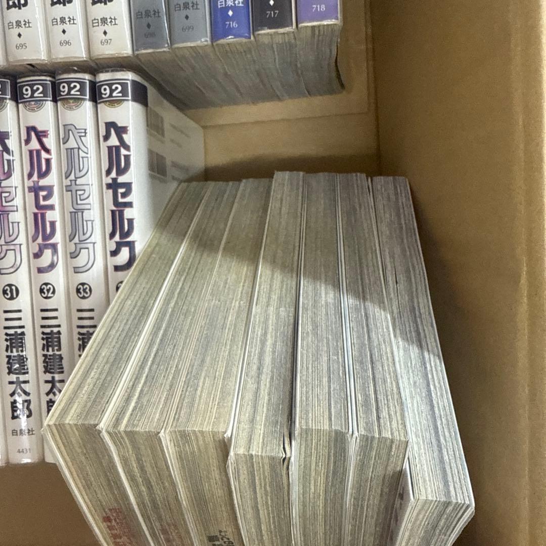 ベルセルク　2巻〜41巻　１巻抜け　非全巻　セット　A-819 266