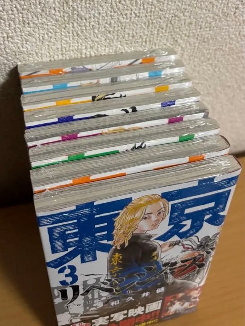 東京リベンジャーズ 全巻セット 29冊未開封⭐︎ほぼ新品　1〜31巻セット！