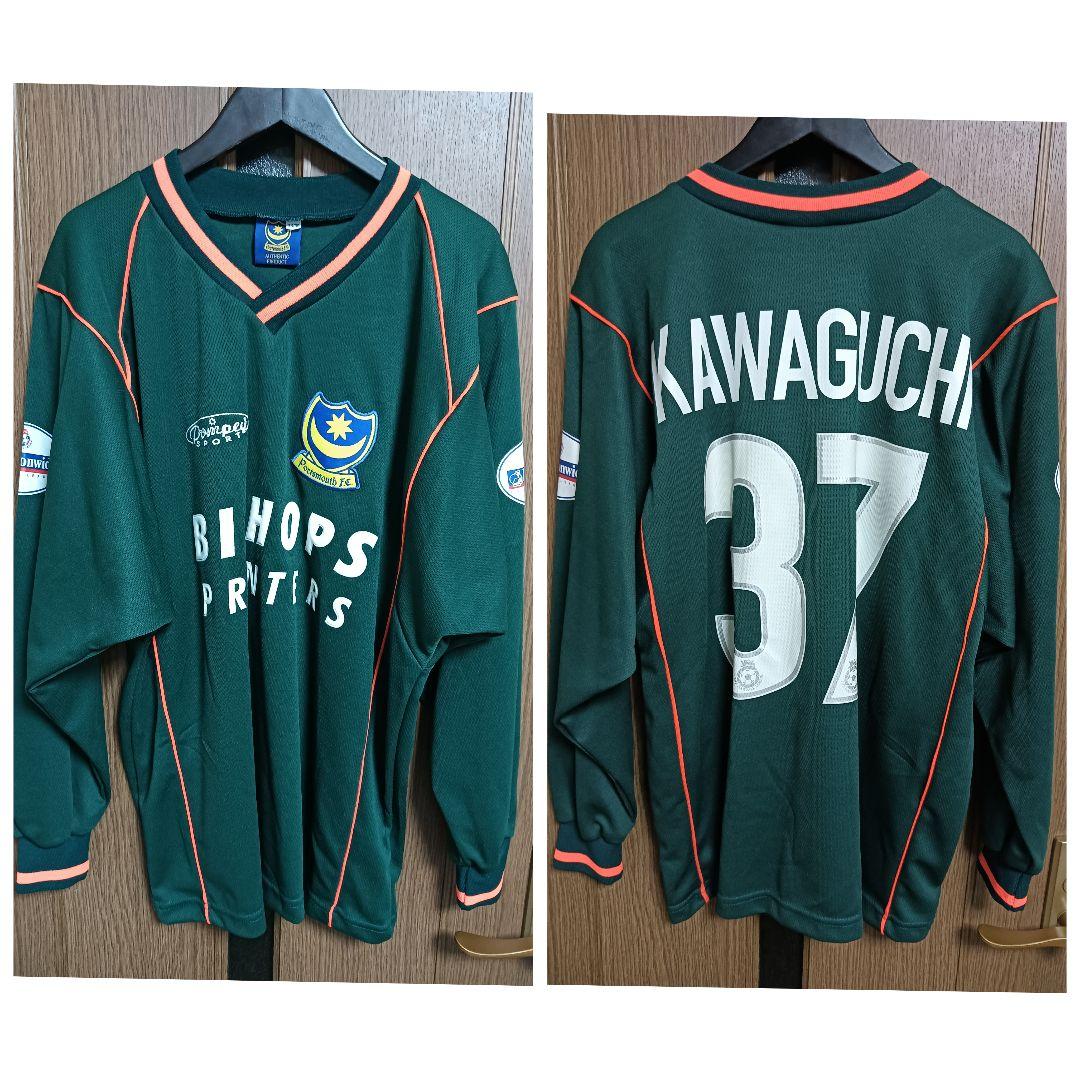 ポンペイスポーツ ポーツマス 川口能活 00/02 GK ユニフォーム
