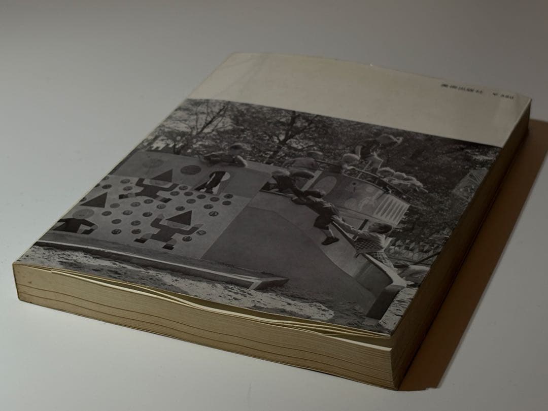 世界の美術教育 倉田三郎・手塚又四郎 編著 美術出版社（美術選書）