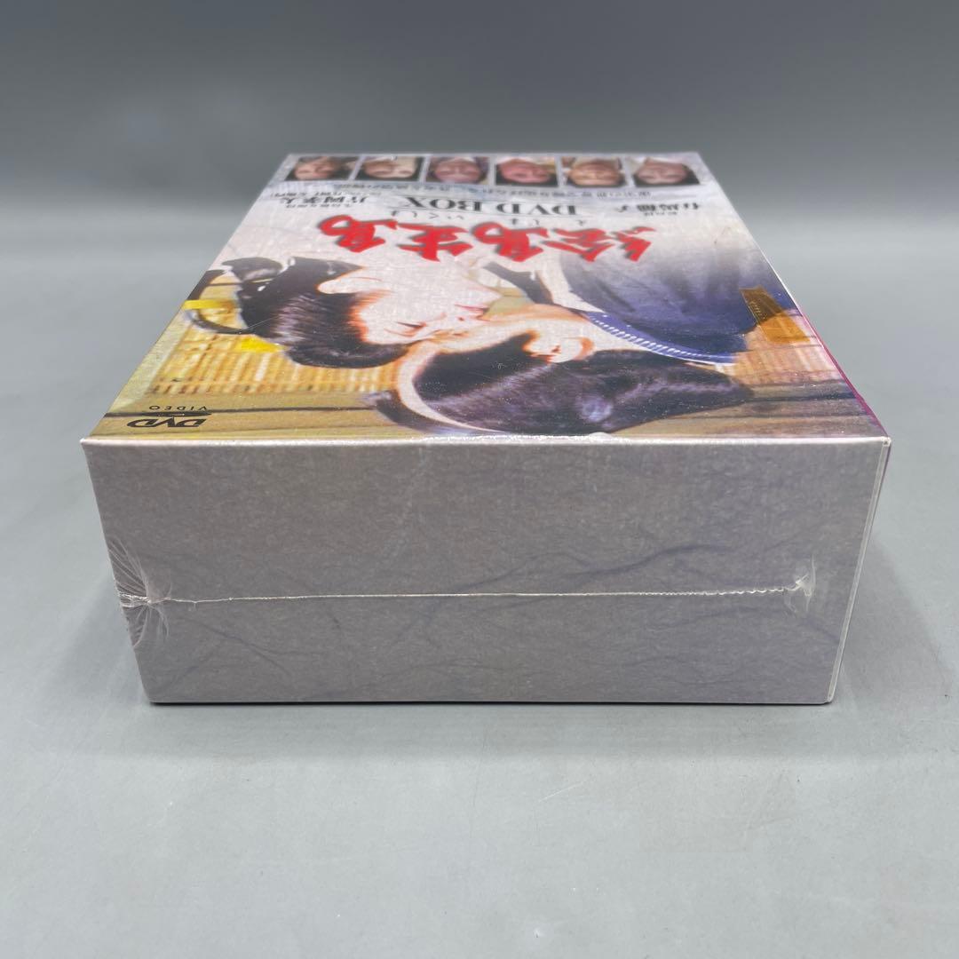 未開封 DVD-BOX 絵島生島 4枚組