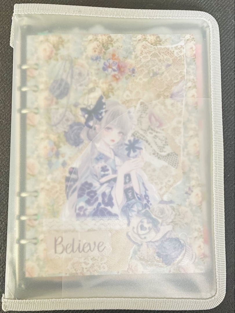 まめ♡