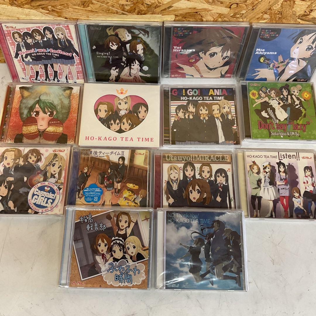 けいおん　HO-KAGO TEA TIME CD 14枚セット　(I-55
