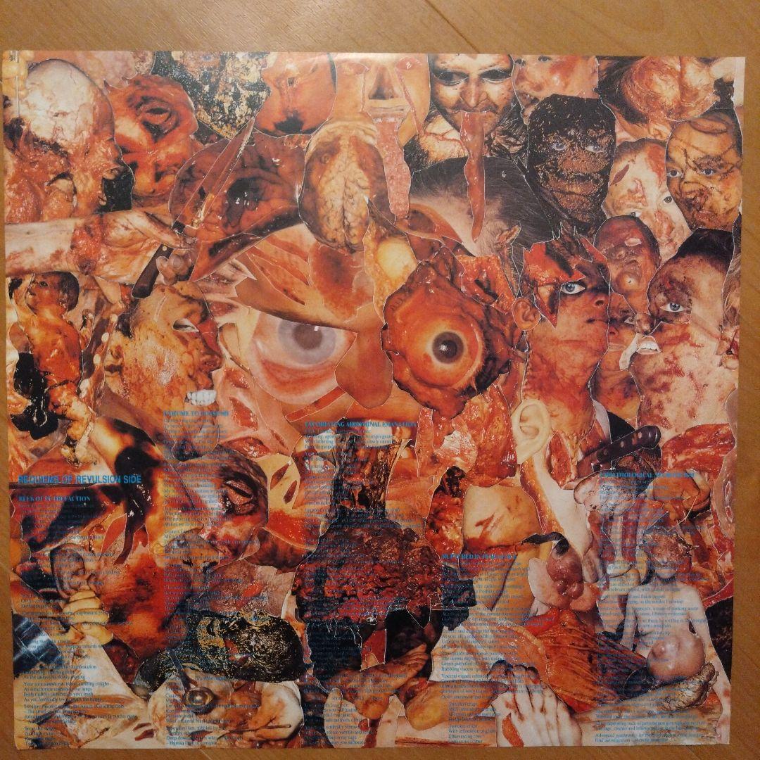 Carcass レコード GRIND CORE DEATH L