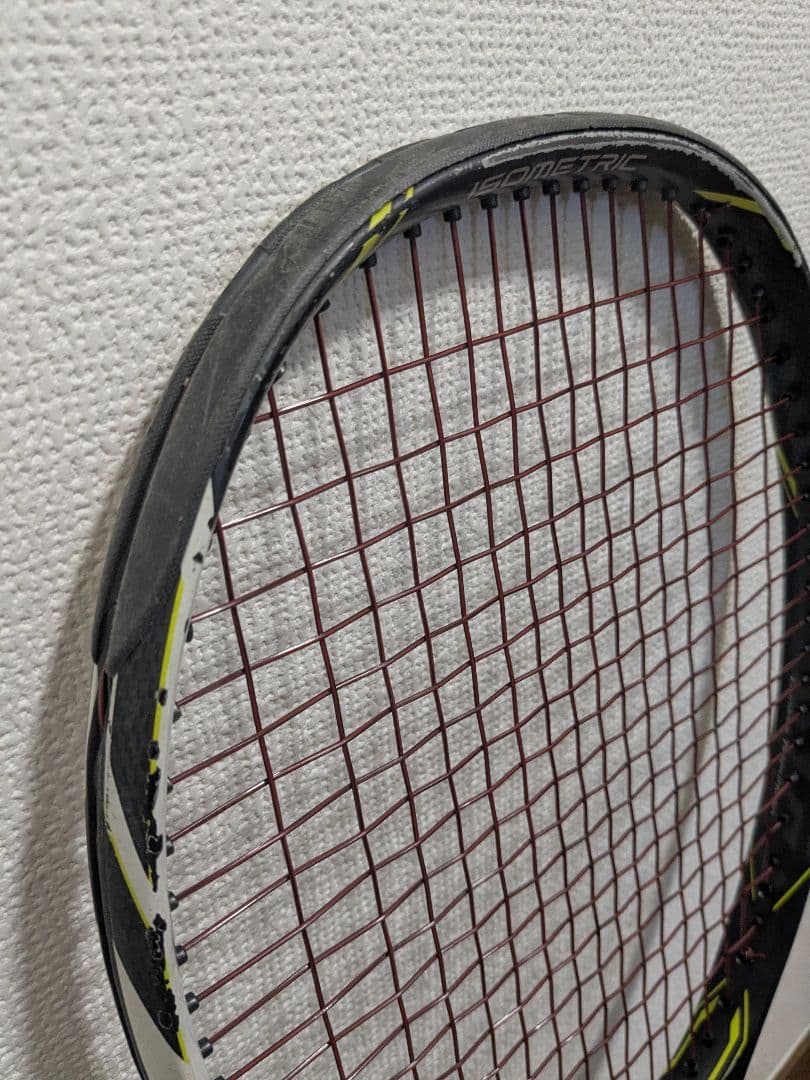 YONEX EZONE DR100 テニスラケット(G2) 300g