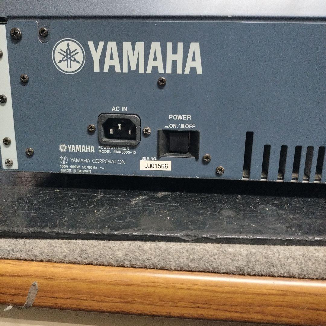 YAMAHA EMX5000-12 パワードミキサー