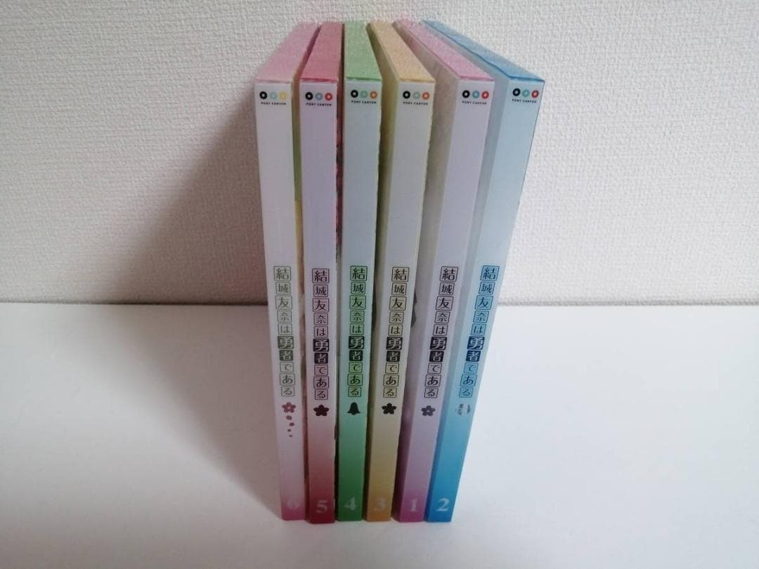 結城友奈は勇者である　初回限定版　DVD　全6巻セット