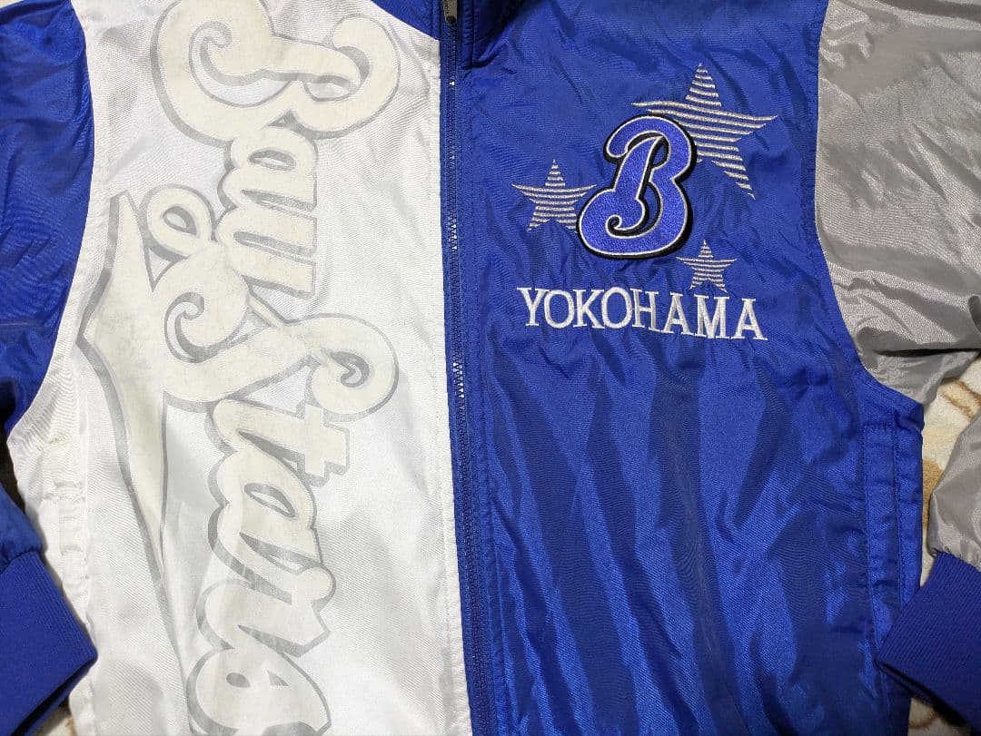 横浜DeNAベイスターズ(横浜ベイスターズ)レトロジャンパー　③