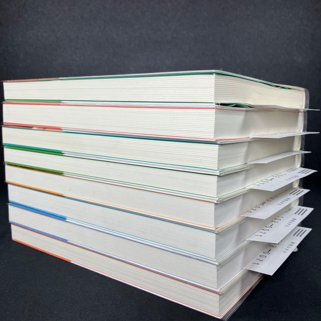 お釈迦さまが教えたこと 1～8巻（全8冊揃）
