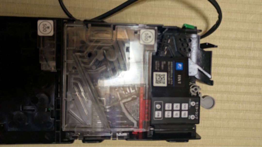 新500円対応 富士電機製 メック