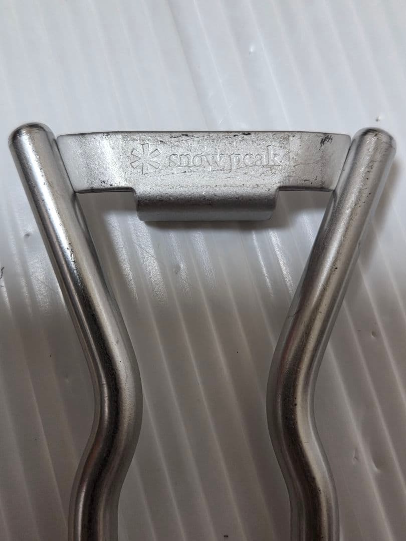 廃盤 希少品 鋳鉄 グリルパン GR-005 スノーピーク  peak