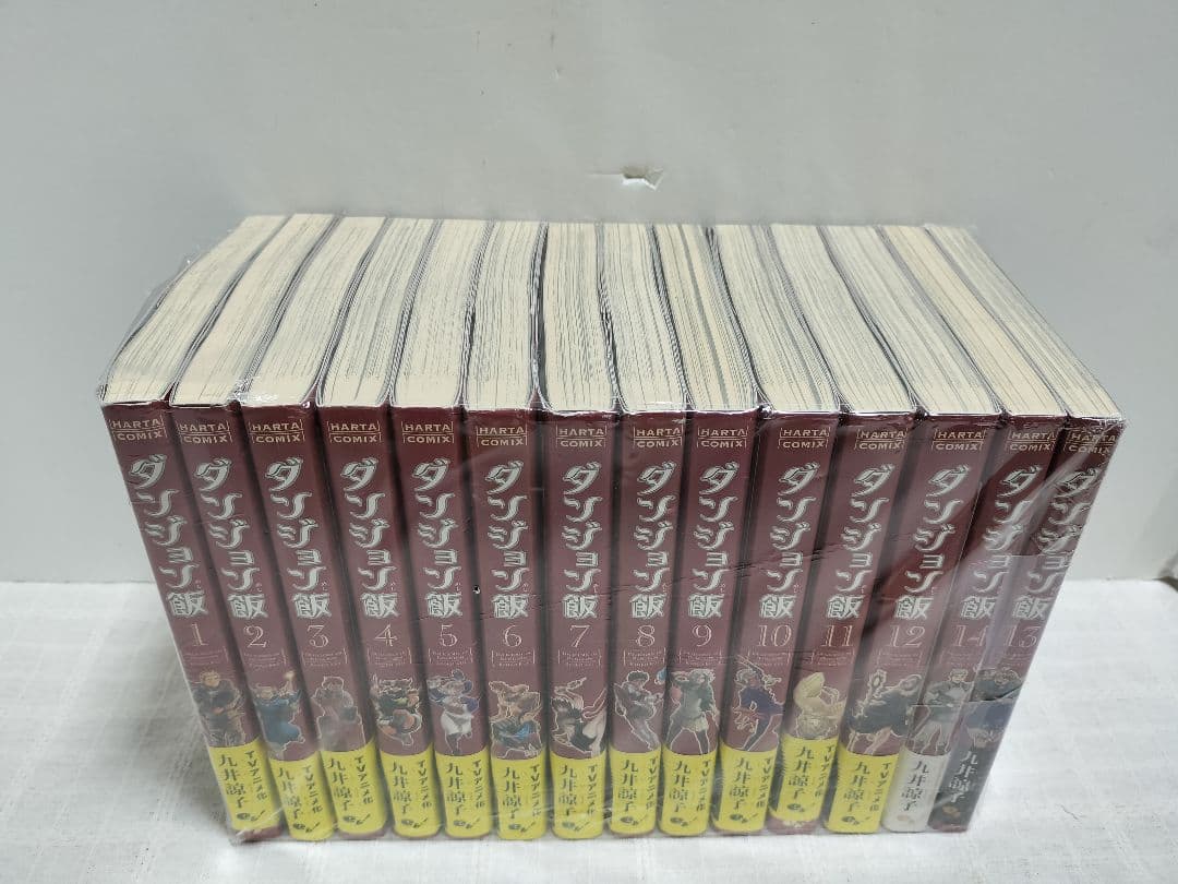 ダンジョン飯 1-14巻 全巻セット