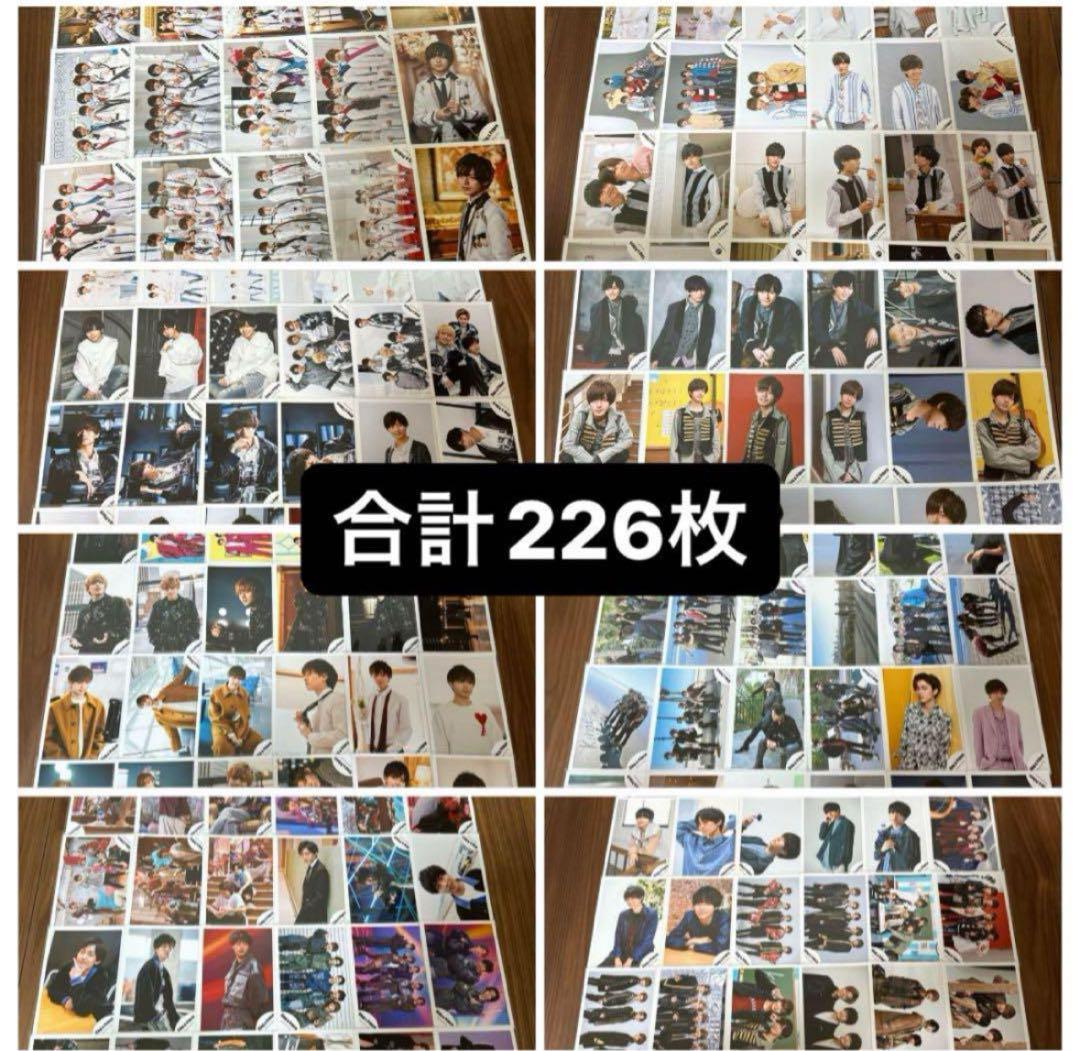 キンプリ歴代シングル・アルバムほぼコンプリート＆他グッズ322点大量まとめ売り