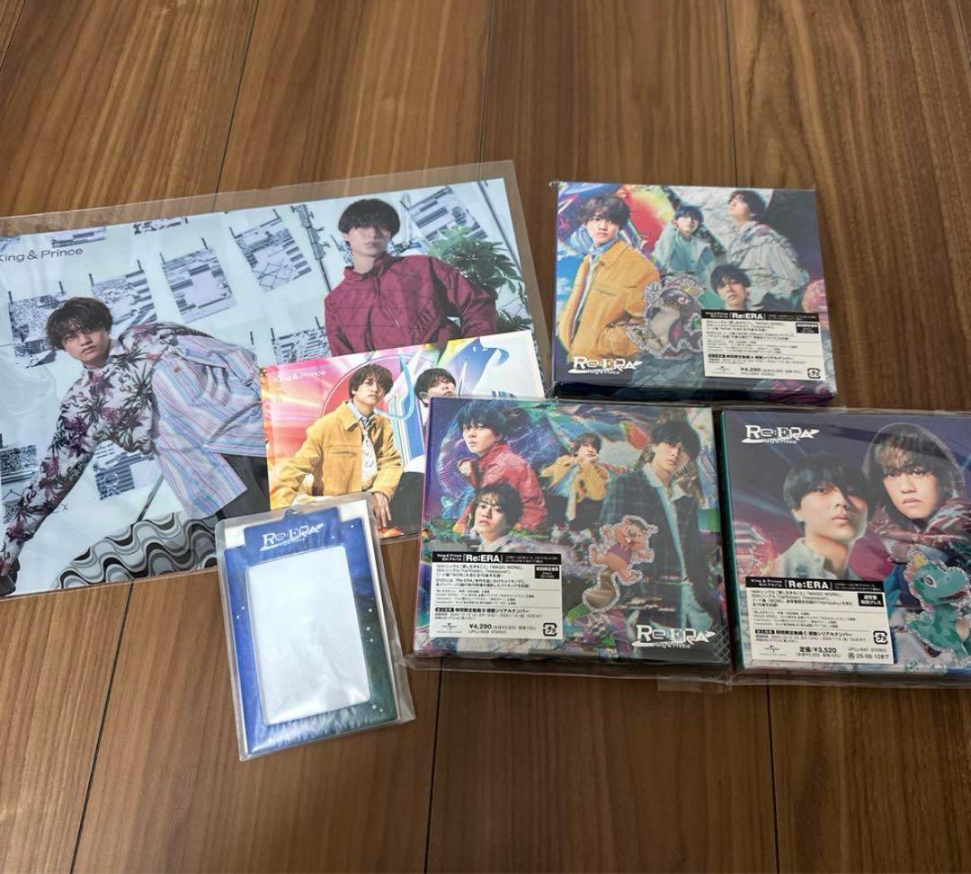 キンプリ歴代シングル・アルバムほぼコンプリート＆他グッズ322点大量まとめ売り