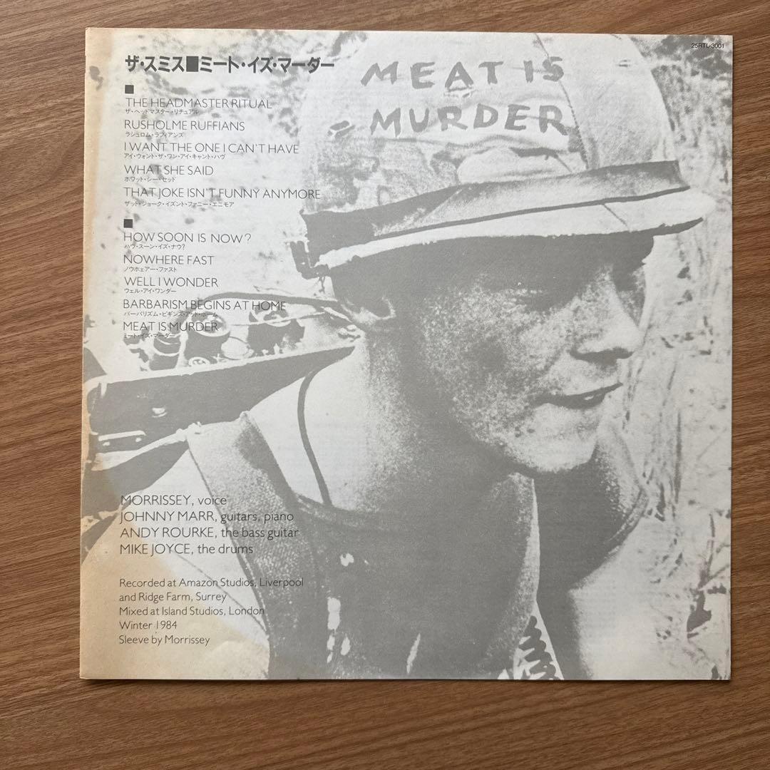 The Smiths – Meat Is Murder