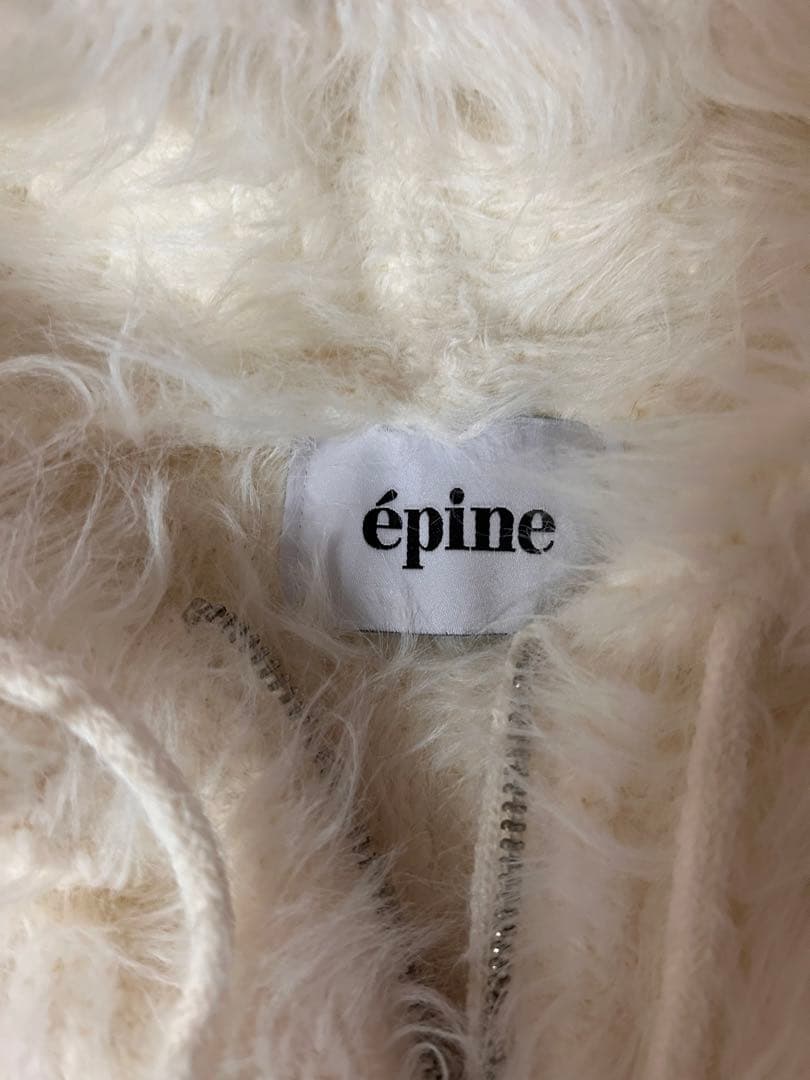epine shaggy knit hoodie white エピヌ パーカー