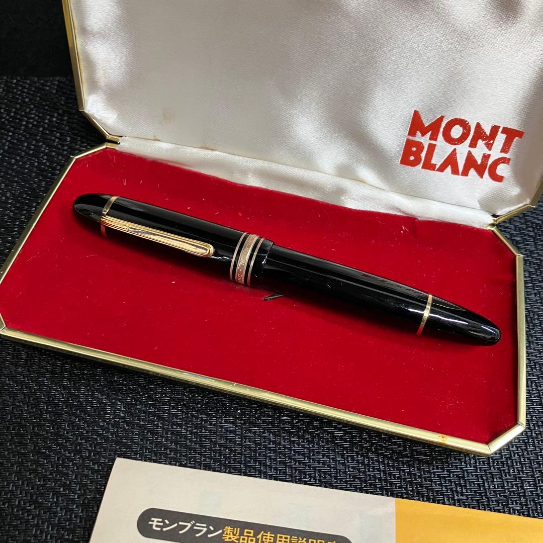 未使用14c No.149 MONT BLANC 万年筆 黒 ゴールドトリム