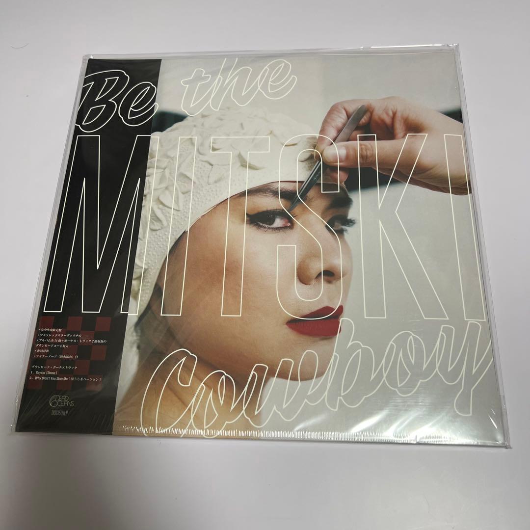 Mitski Be The Cowboy レコード 限定盤　未開封