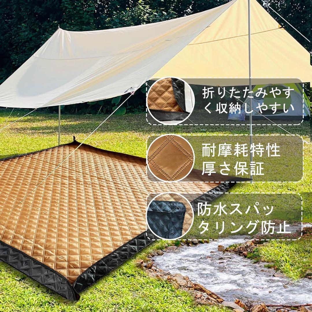 【1回使用美品】シェアスタイル　カーサイドシェルターと3m×3mのグランドシート
