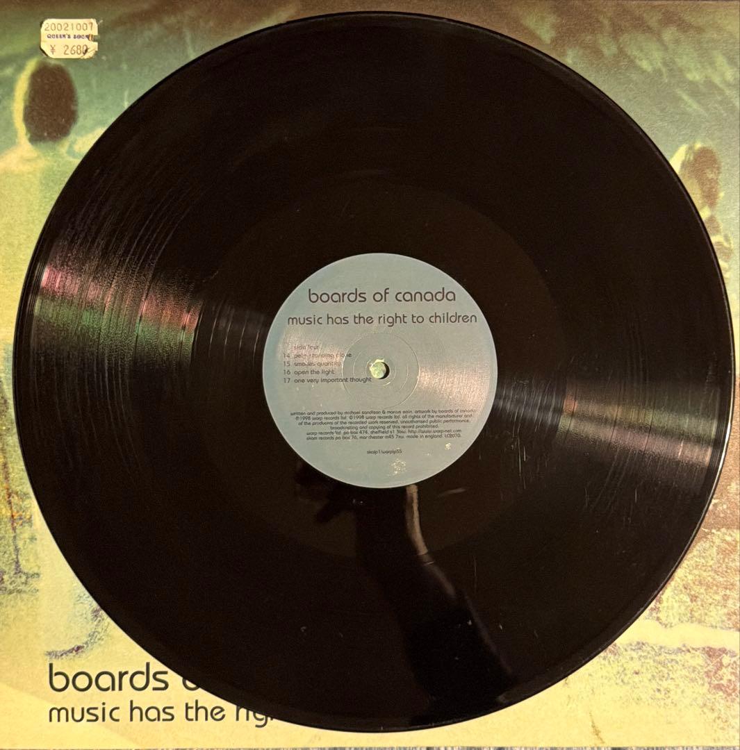 洋楽 BoC Music Has The Right To Children 2LP