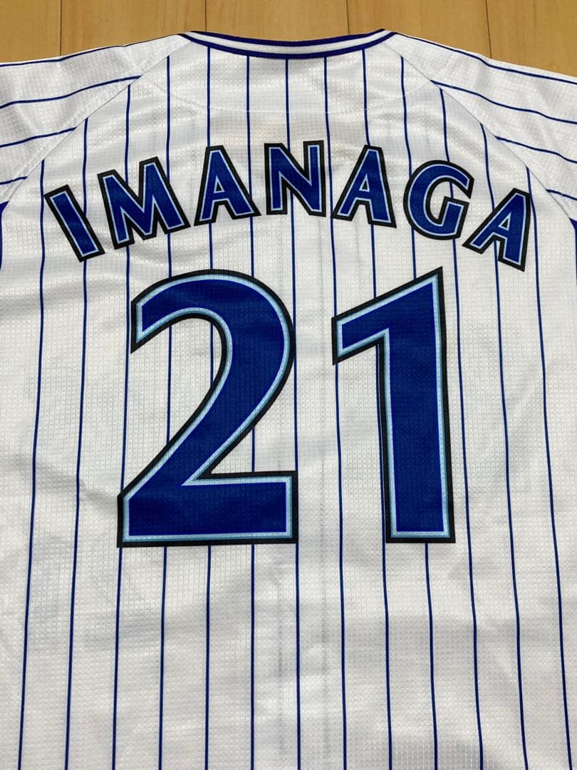 今永昇太選手 横浜Denaベイスターズ 旧ホームユニフォーム Mサイズ