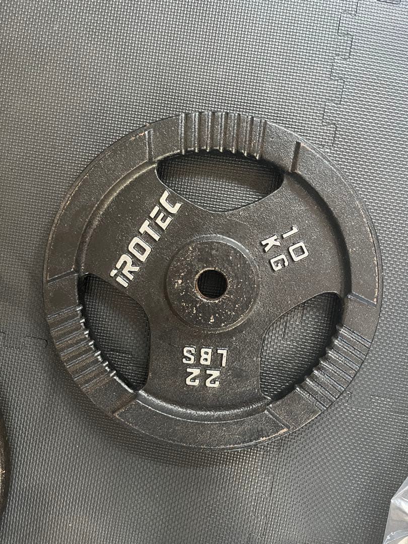 iROTEC 10kg プレート2枚（合計20kg）