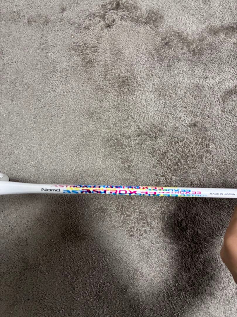 YONEX アストロクス