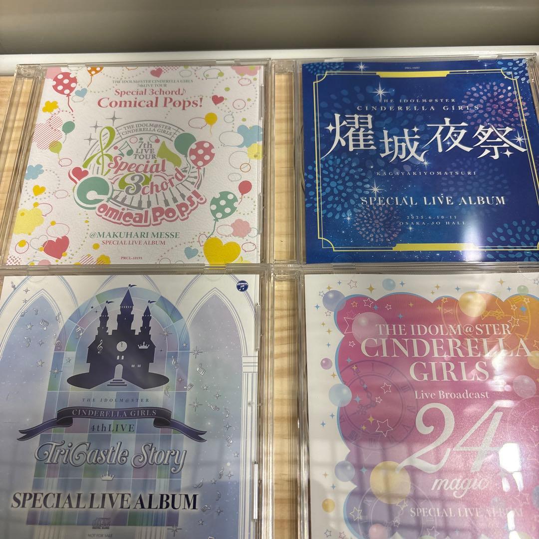 シンデレラガールズ　ブルーレイ特典CD セット