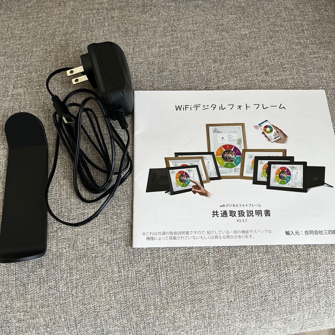 Wi-Fiデジタルフォトフレーム 10.1インチ ZN-DP1002
