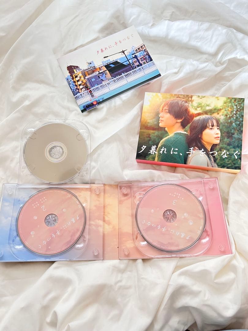 夕暮れに,手をつなぐ Blu-ray BOX〈4枚組〉