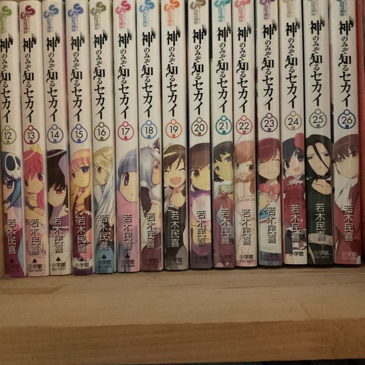 漫画まとめ売り！
