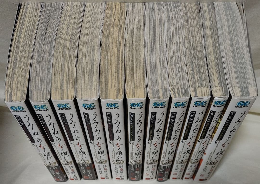 うみねこのなく頃に episode1-7全巻41冊セット