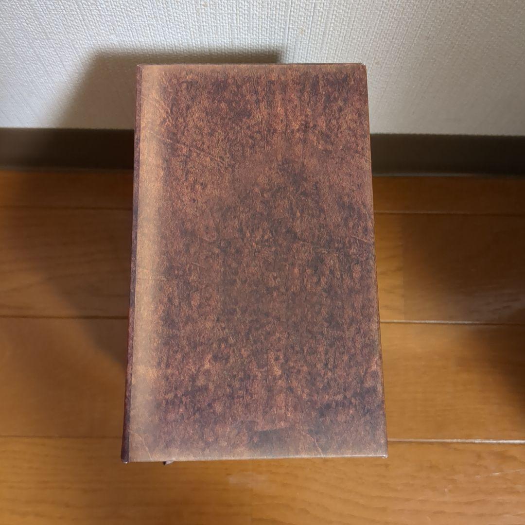 水曜どうでしょうDVD全集　コンプリート　DVD BOX Vol.1