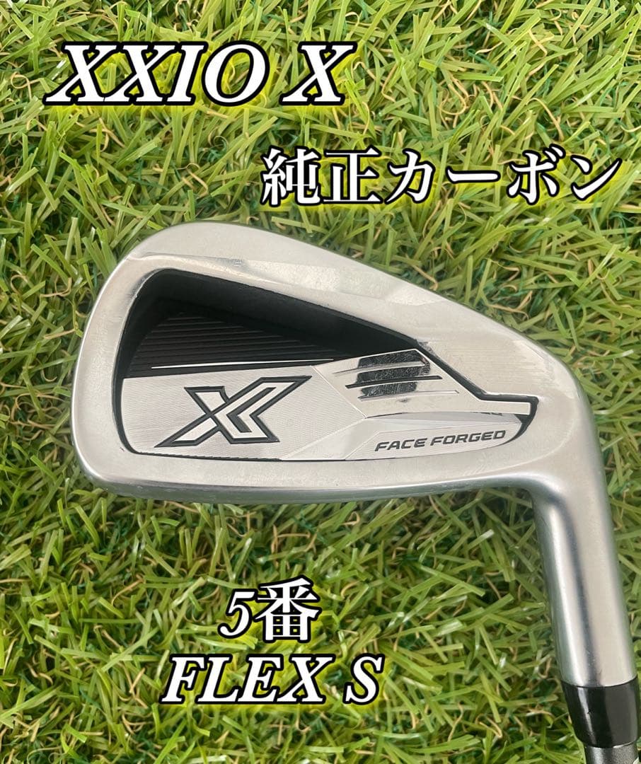 XXIO エックス　5番 Miyazaki AX-III カーボンS ゼクシオ
