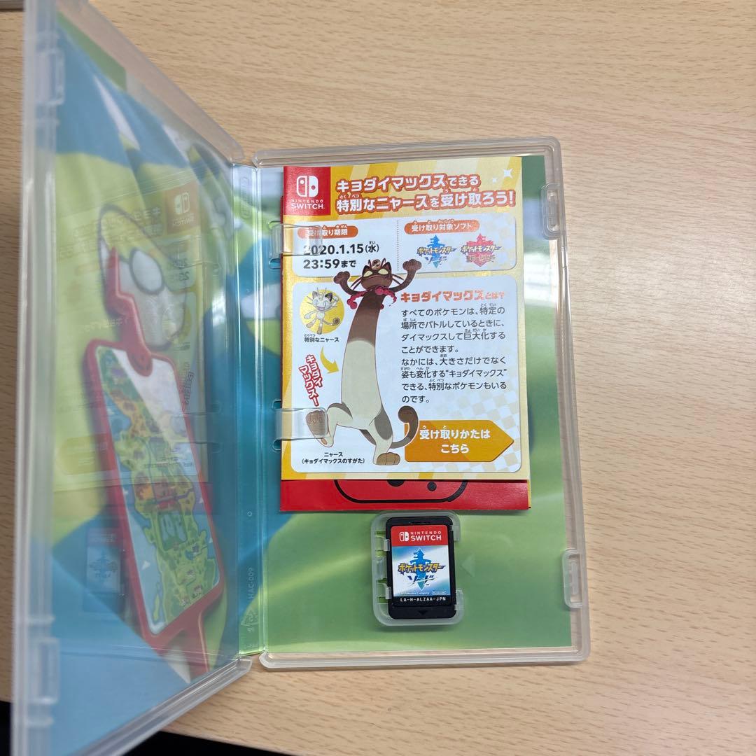 ゆ*ん様 Nintendo Switch ゲームソフトまとめ売り