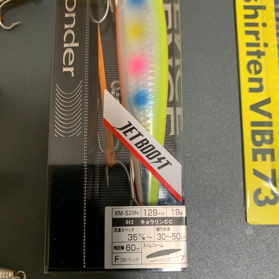 最終値下げ　カゲロウ124F レスポンダー129F バーティス125Fまとめ売り