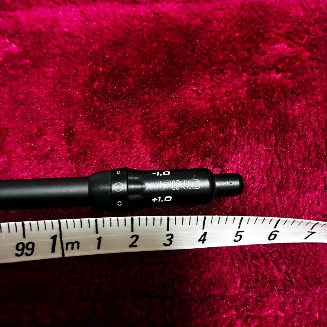 Fujikura Speeder 757 TR シャフト FLEX-X