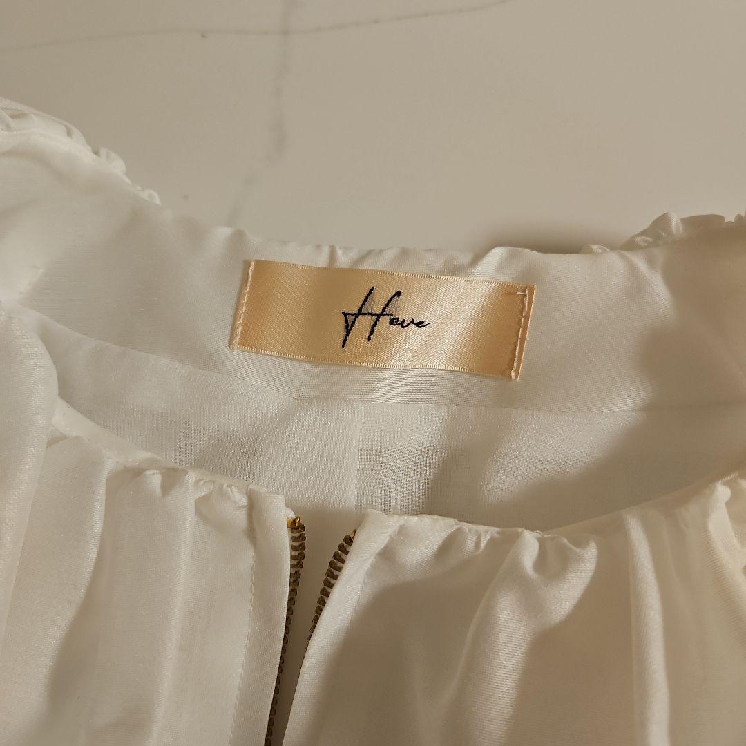 うーたん　新品 heve シアークラウドブルゾン white