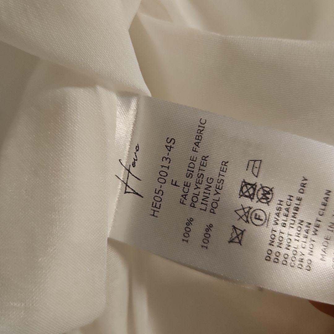 うーたん　新品 heve シアークラウドブルゾン white