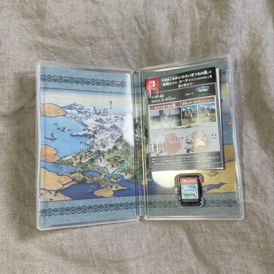 ポケモン Nintendo Switch ソフト4本セット