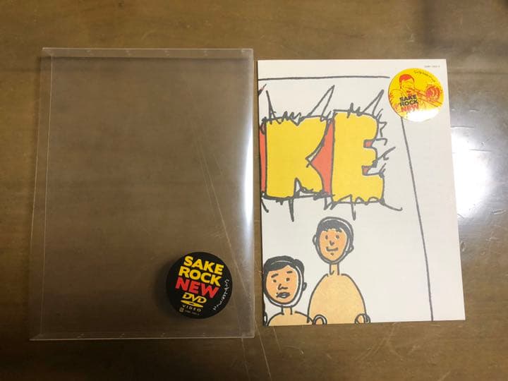 SAKEROCK/ぐうぜんのきろく 2〈2枚組〉サケロック