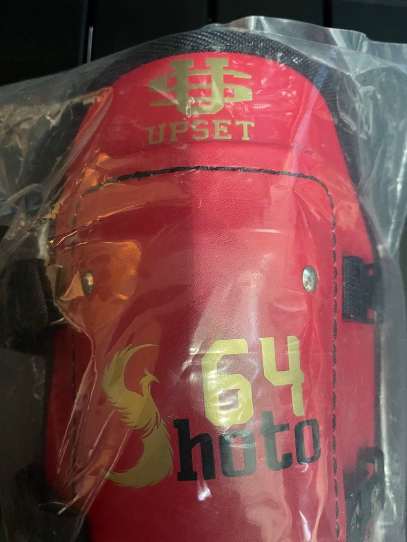 【NPB選手支給品】エルボーガード、フットガードセット新品未使用未開封