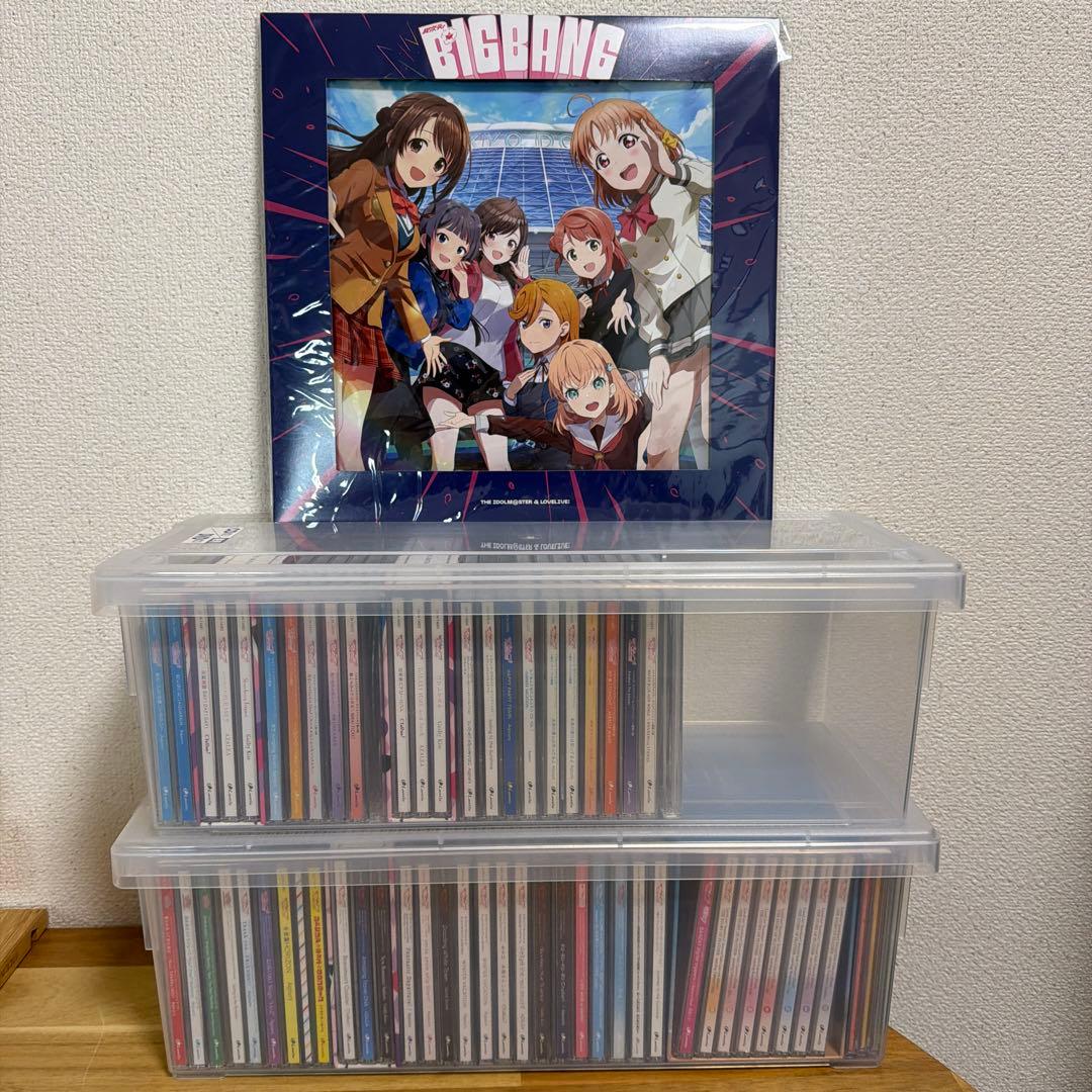 ラブライブ！　Aqours CD 63枚　CD収納ボックス2個付き