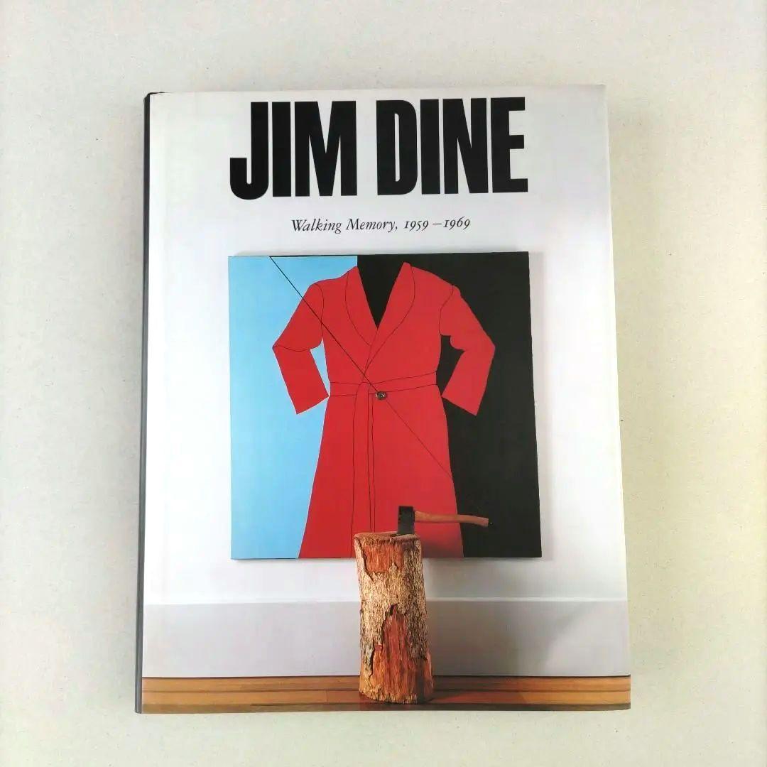 JIM DINE:Walking Memory, ジム・ダイン 作品集 アート