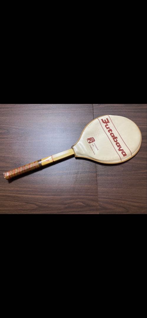 フタバヤ テニスラケット GOLDEN SHOT 木製 ケース付