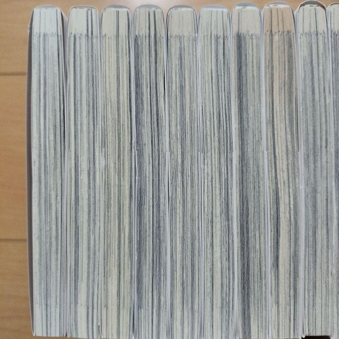 瓜を破る 1~13巻 12巻抜け 12冊セット
