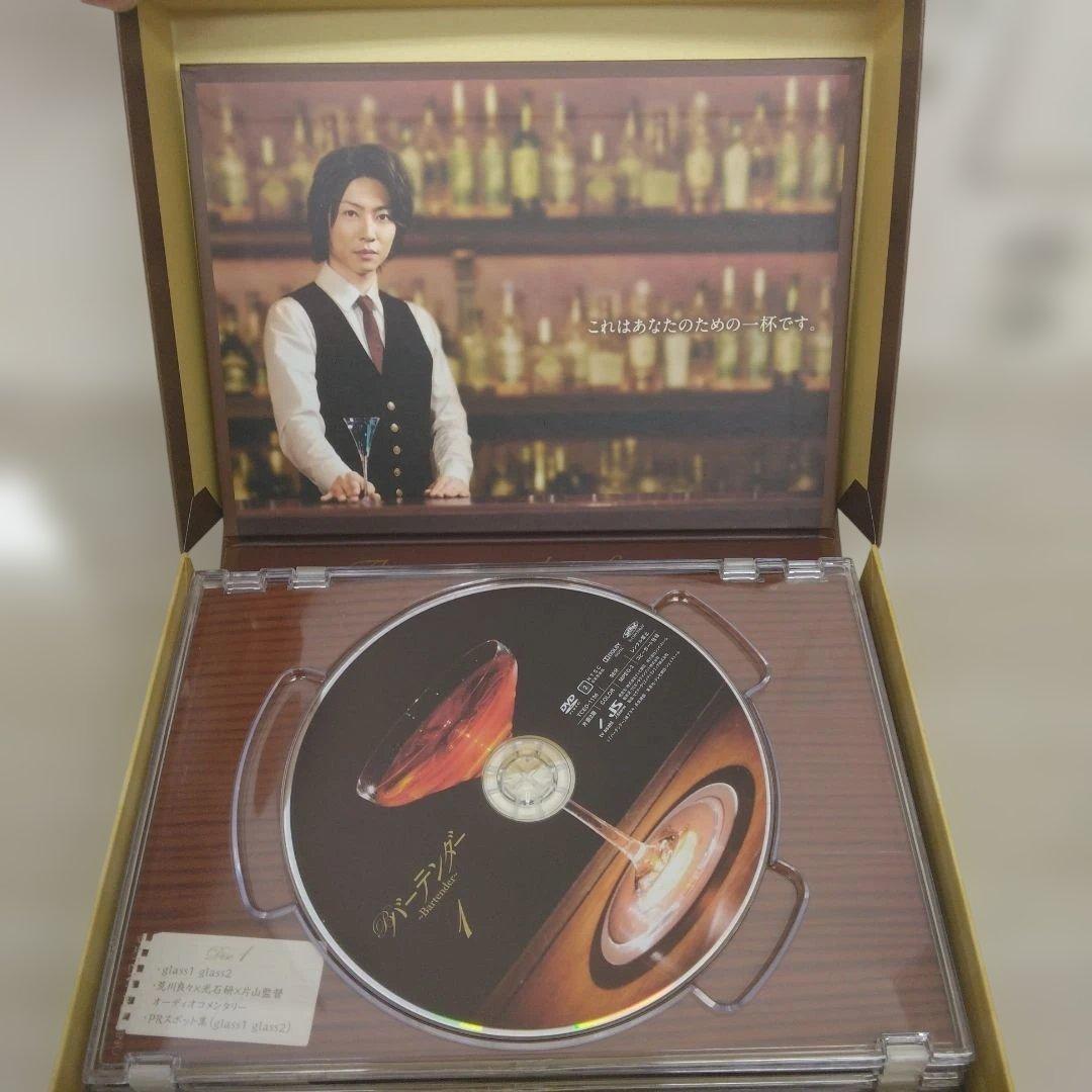⭐️バーテンダー⭐️DVD-BOX⭐️[5枚組]⭐️ドラマ⭐️国内⭐️