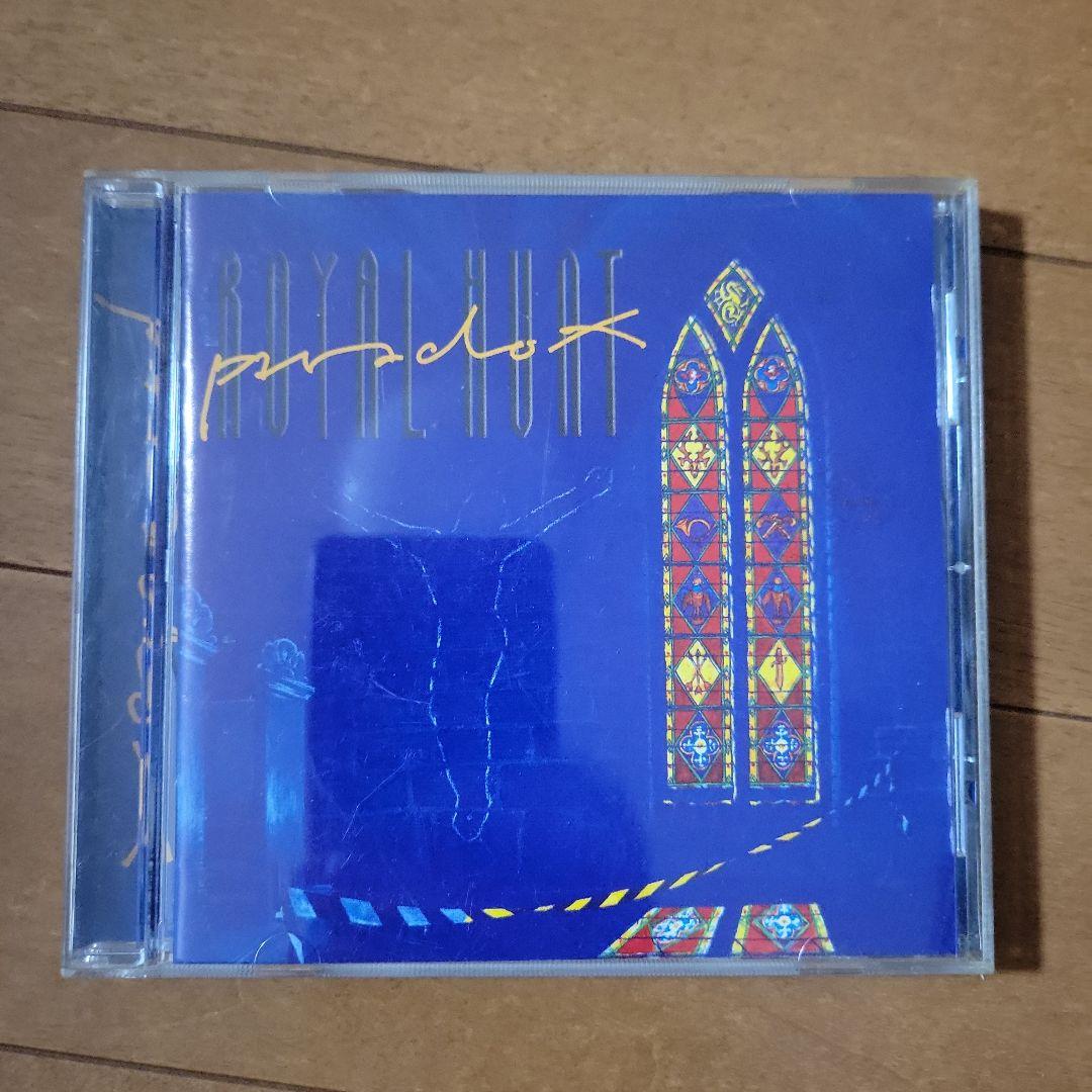 洋楽  Hunt Paradox